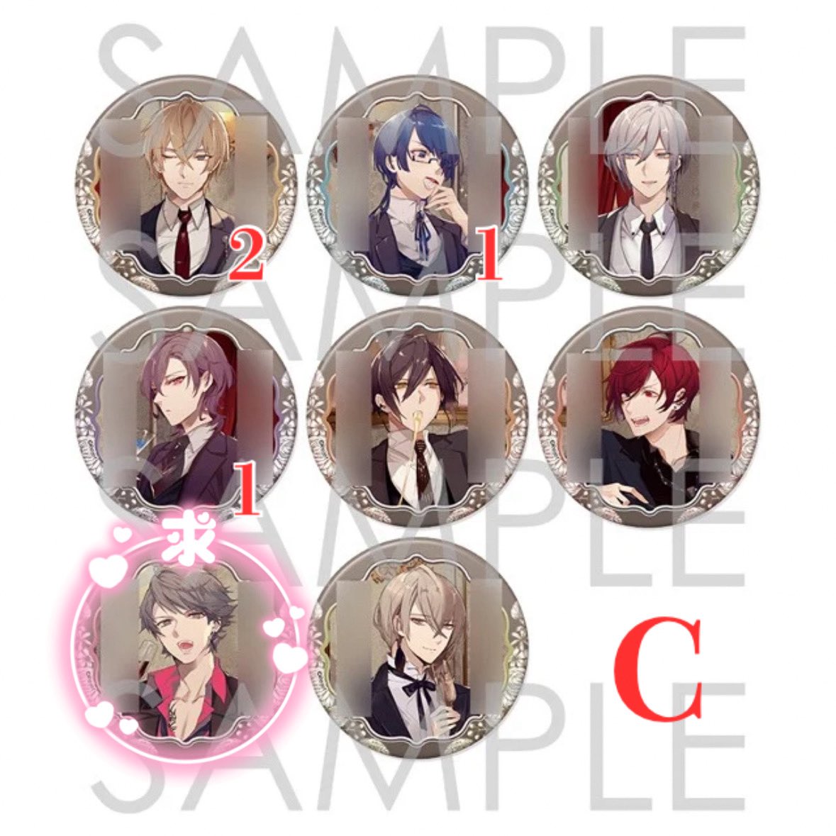 交換】クリミナーレ！Un banchetto クリミナ メッセージ入り缶バッジ