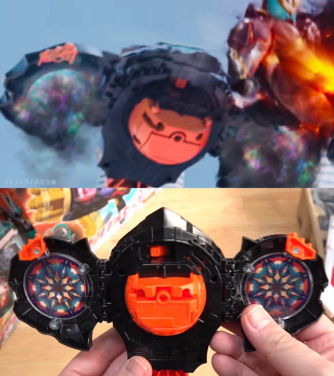 WHEN THE SPECIAL EFFECTS DEPARTMENT USES A TOY AS REFERENCE‼️