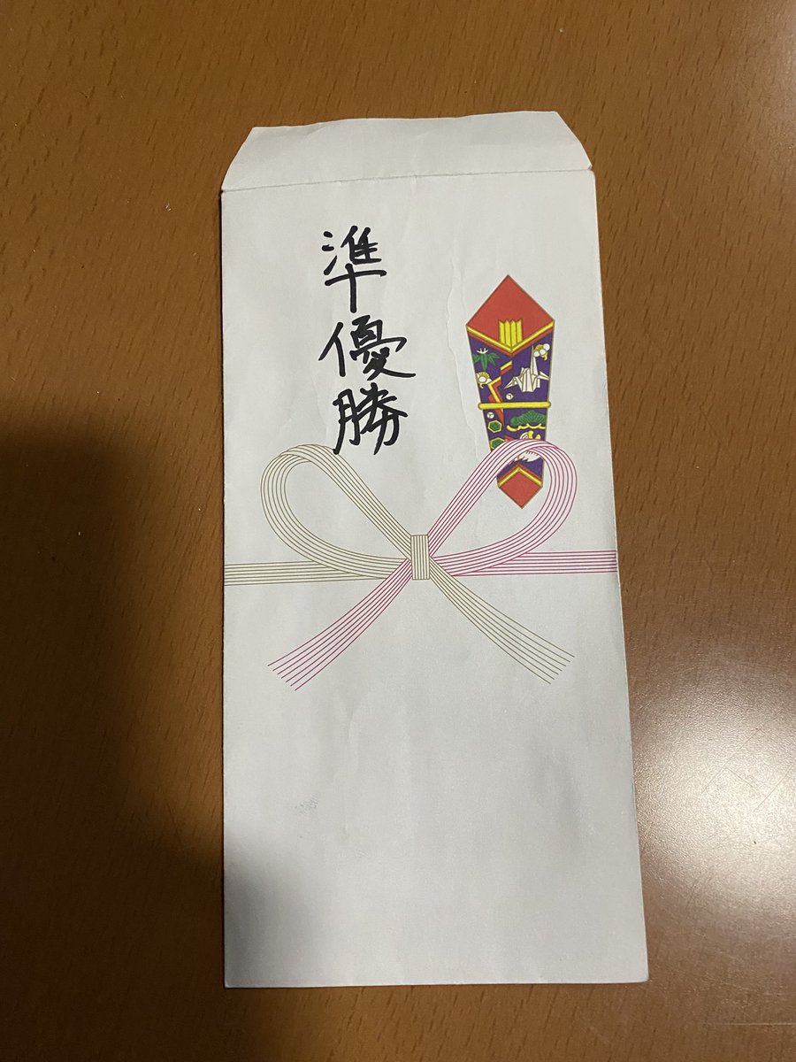 Potak_Boss's tweet photo. お久しぶりのポストです（笑）。

年末年始は色々バタバタしてまして今月からちょこっと玉撞いてます♪
今夜は元ホームの月例会！
シングル連帯率はほぼ100%だったのですが、、、勝ちきれず（笑）。
運にも恵まれて今回は決勝！
ヒルヒル⑧入れスコ（笑）💩
底辺Ａモドキはこんなもんですな（笑）。 https://t.co/UkVVUvBidf