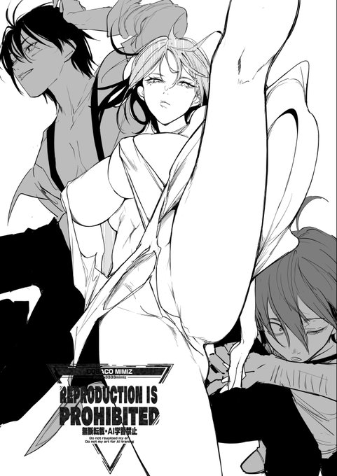 暗殺者たちのお仕事シーン 