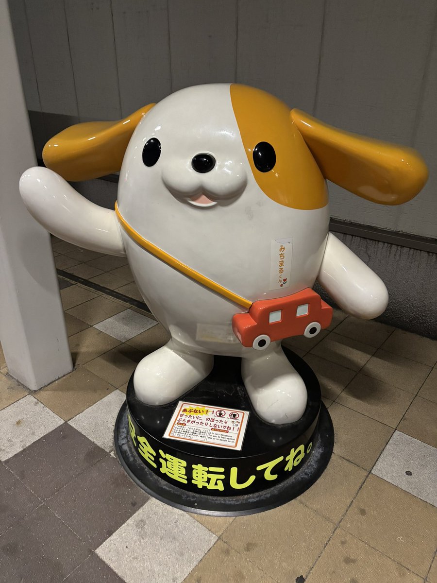 新東名 岡崎サービスエリア 集約 セブンが置いたガチャガチャあたりで