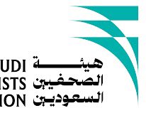 Mohammad ALsaaed 🇸🇦 محمد الساعد tweet media