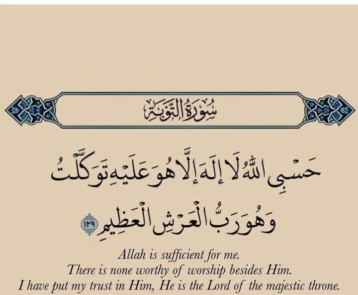 علي بن علي (@aalli_7777) on Twitter photo 