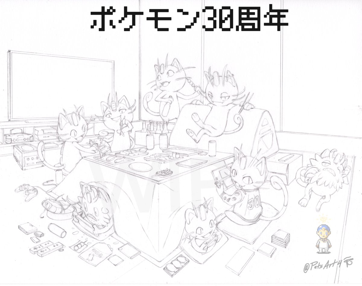 イアン・パトリック𓂀 tweet media