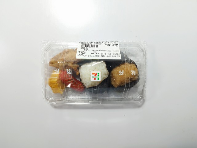 いぬきちのコンビニ飯ブログ】 【2026最新】おむすび＆おかず 紅鮭