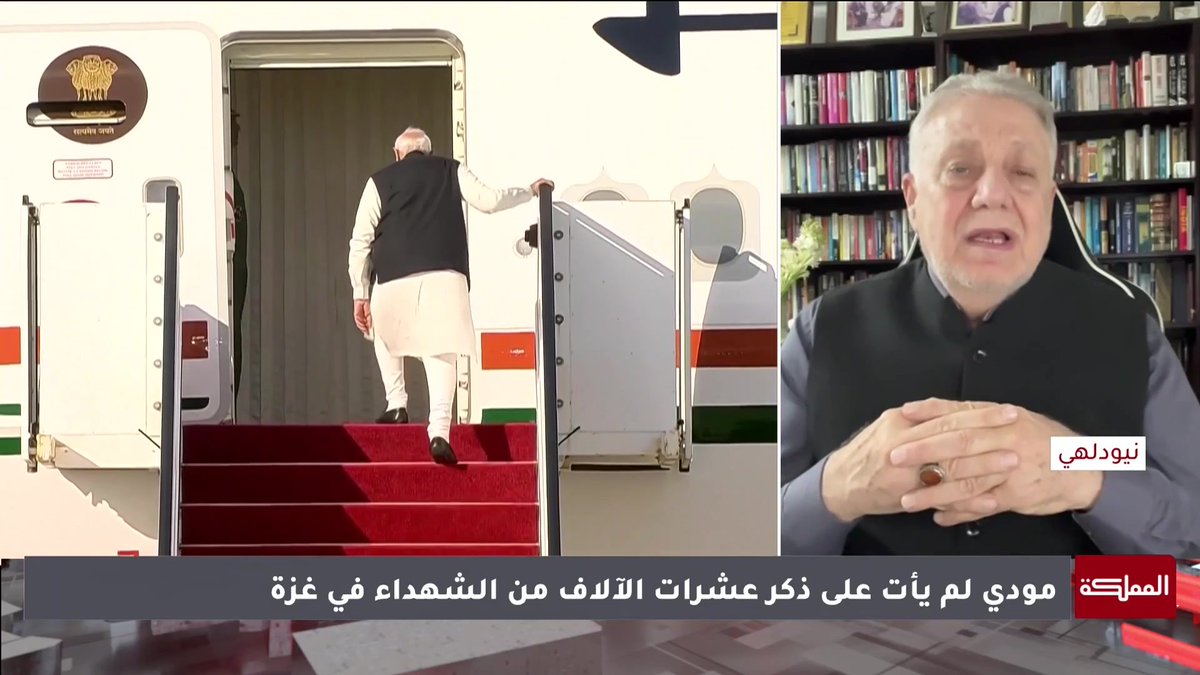 لا يمكن للهند أن تضحي بعلاقتها مع الدول العربية، وزيارة مودي لإسرائيل من أجل التعاون العسكري والأمني والتقني | الخبير في الشؤون الآسيوية وائل عواد #الهند 