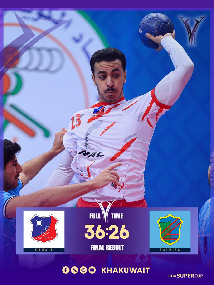 الاتحاد الكويتي لكرة اليد tweet media