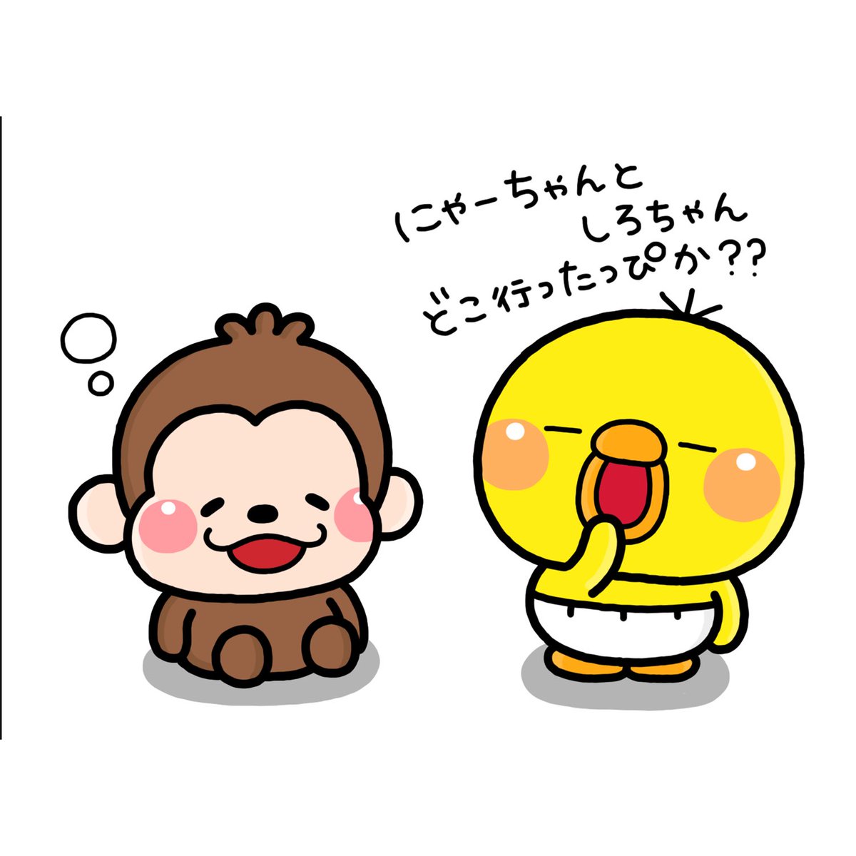 いしいともこ🍙しろまる (@tomoko_stamp) / Posts / X