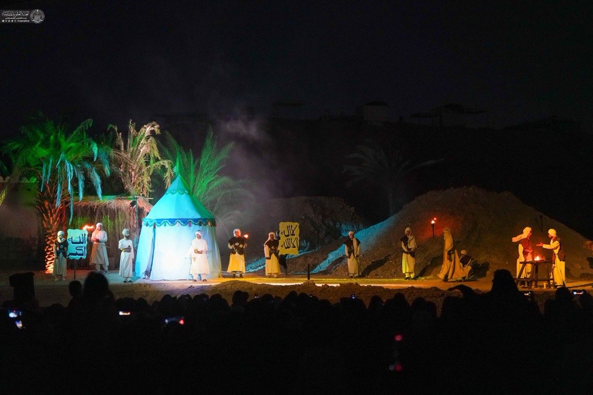 العتبة العلوية المقدسة tweet media