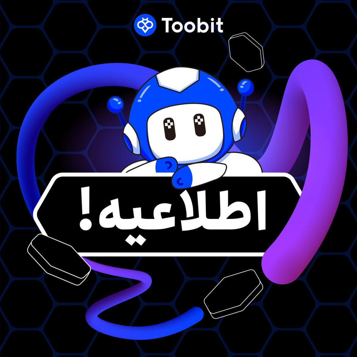 Toobit Persian tweet media