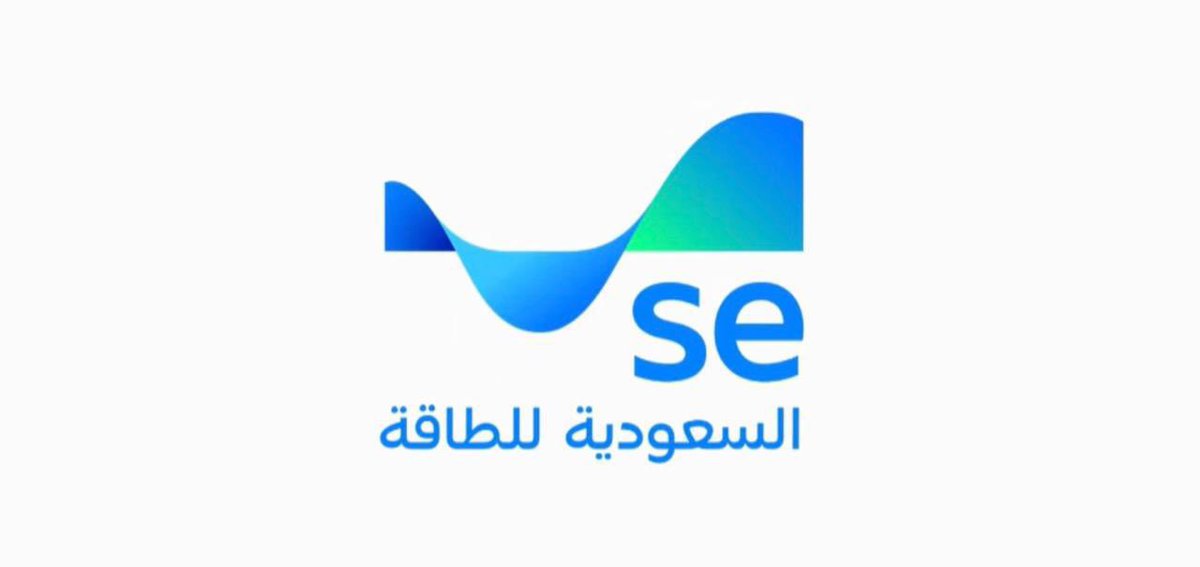 zmn1_com's tweet photo. الشركة #السعودية_للكهرباء  بـ الهوية الجديدة 😍

#السعودية_للطاقة https://t.co/FaeHDSpiSZ