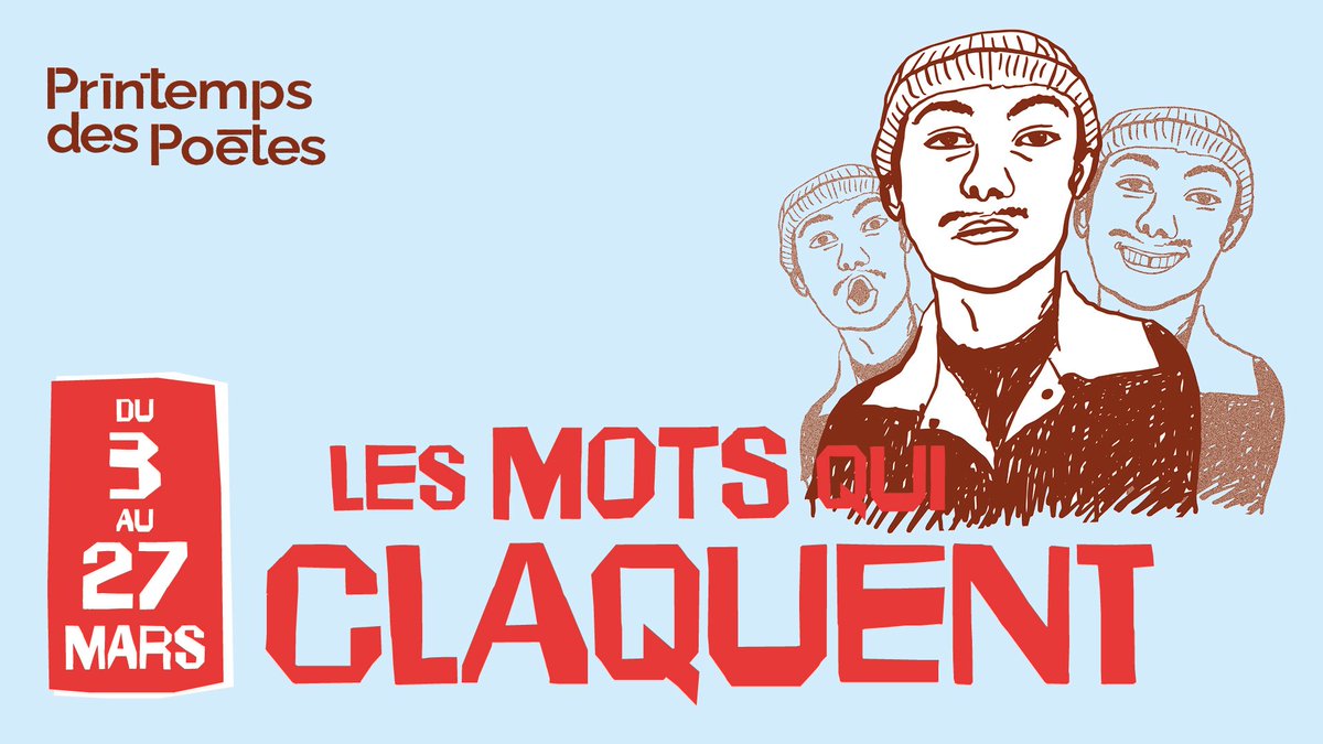 L’événement national du Printemps des poètes s’invite à Angers du 3 au 27 mars 2026. Au programme, temps de rencontre avec des auteurs, lectures et ateliers de création mais aussi spectacles et conférences. #cultureangers angers.fr/vivre-a-angers…
