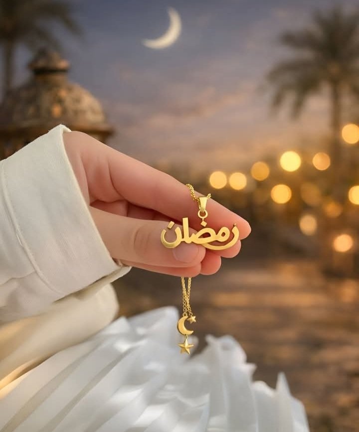 ꧁‎انيہقه بشہخہصيہتہيہ‎꧂ tweet media