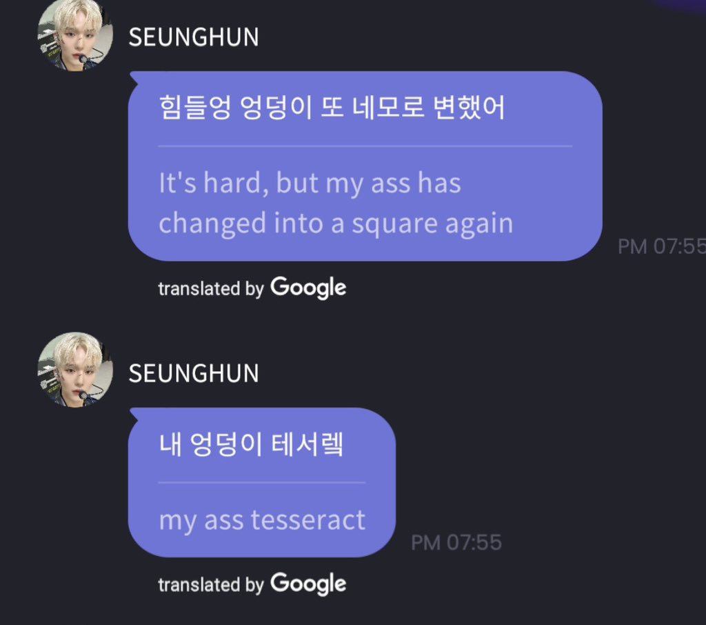 God i didn't realize i still have this absolute masterpiece of a meme