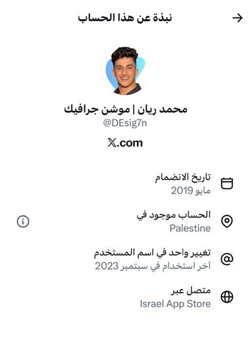 مجلعد tweet media