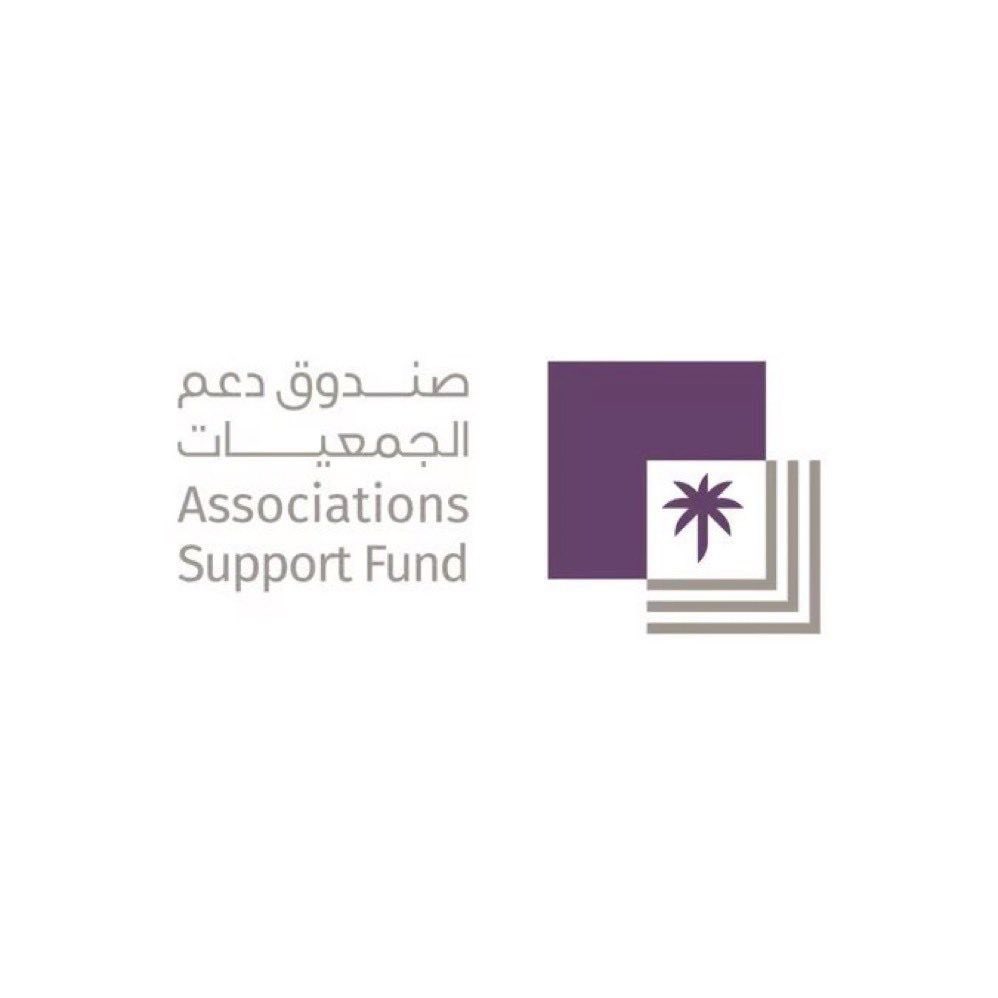 alraincsd's tweet photo. نشكر صندوق دعم الجمعيات على تمكينه ومشاركته الفاعلة للجمعيات من خلال تنمية مواردها واستثماراتها وتفعيل شراكاتها لتحقيق استدامتها المالية وتعظيم أثرها الاجتماعي.

@asfgovsa 
#رأس_المال_البشري ٢٠٢٥ https://t.co/JdVdt60L8t