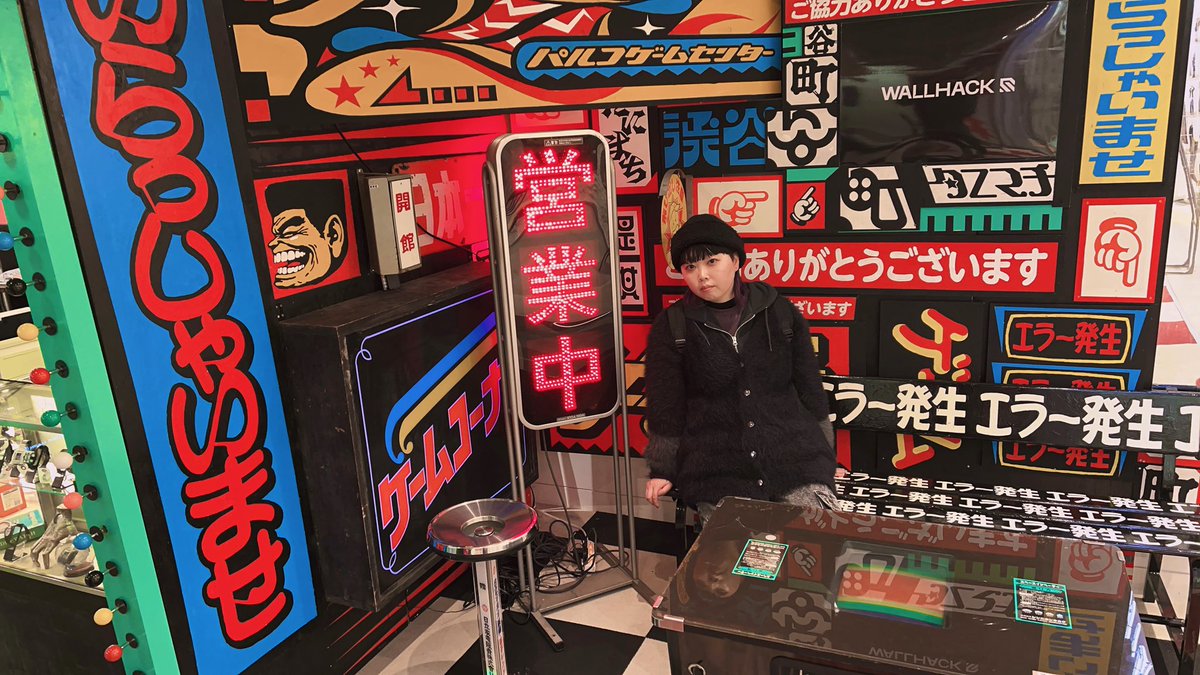 shisha_h1's tweet image. 可愛かった❤︎

#parco #parcogames #parcomuseumtokyo