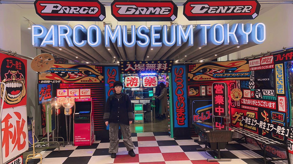 shisha_h1's tweet image. 可愛かった❤︎

#parco #parcogames #parcomuseumtokyo