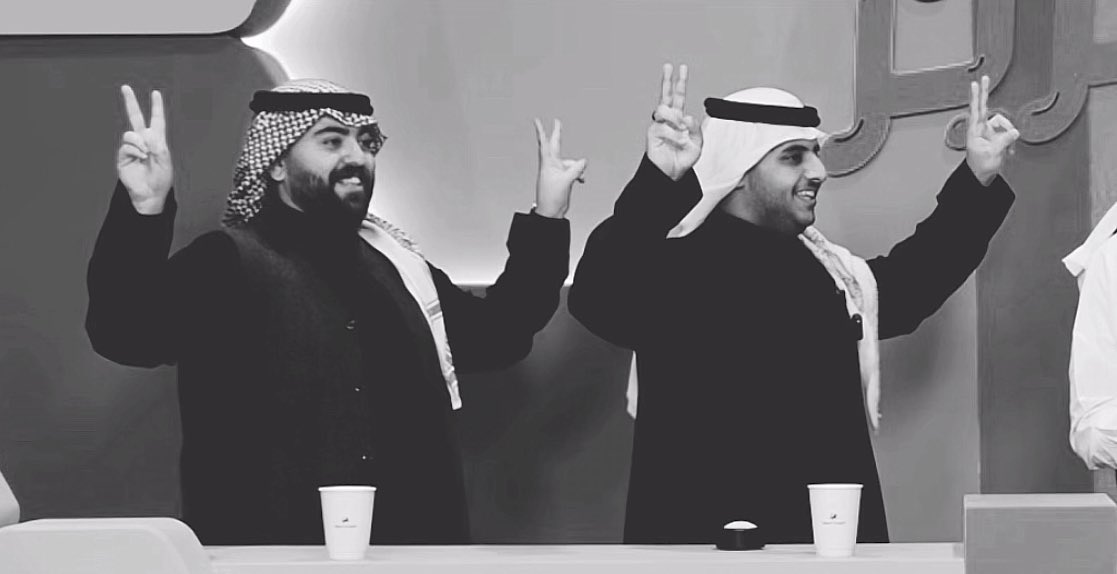 الدو الاسطوري 💚✨