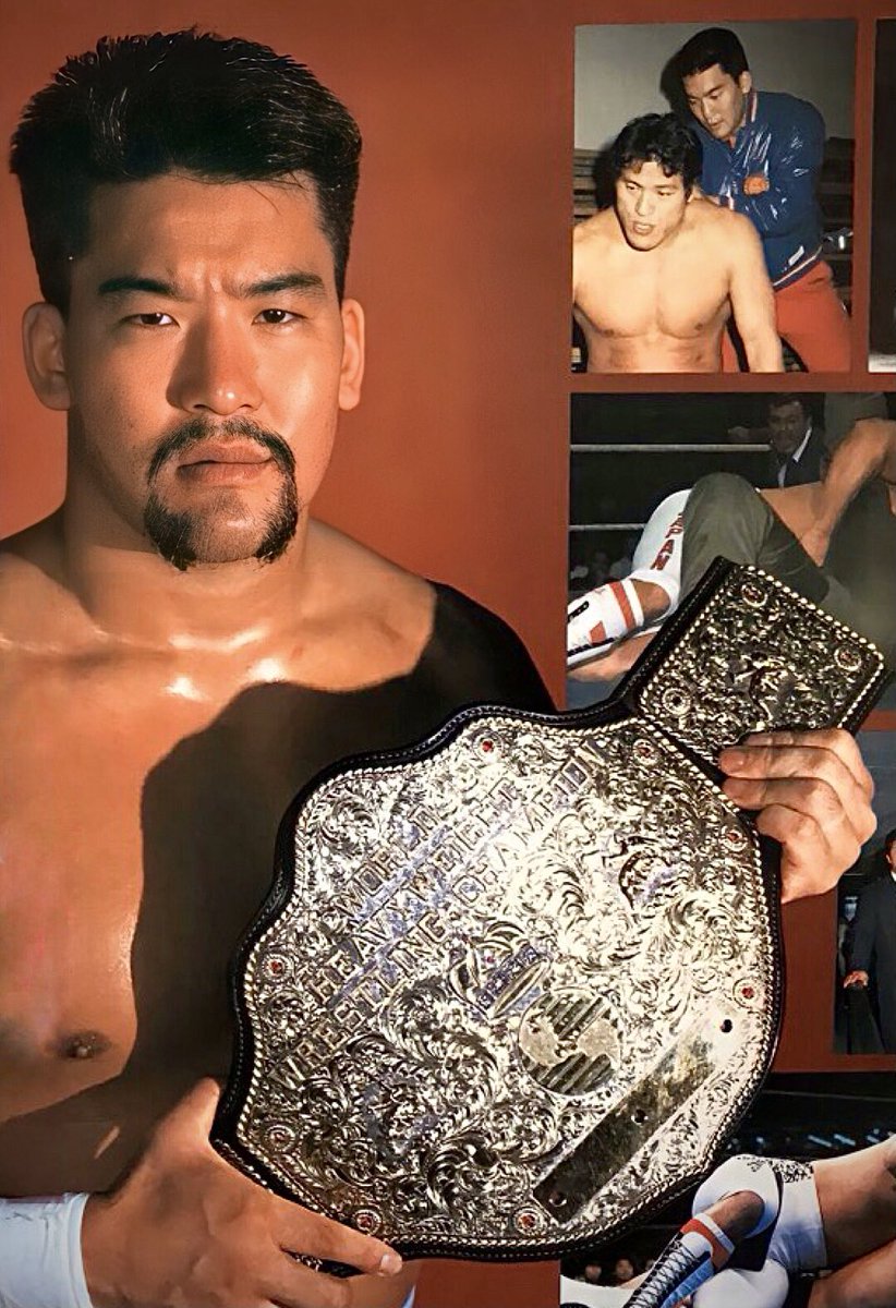 Masahiro Chono • NWA World Heavyweight Champion (8.12.92 - 1.4.93) 🌟