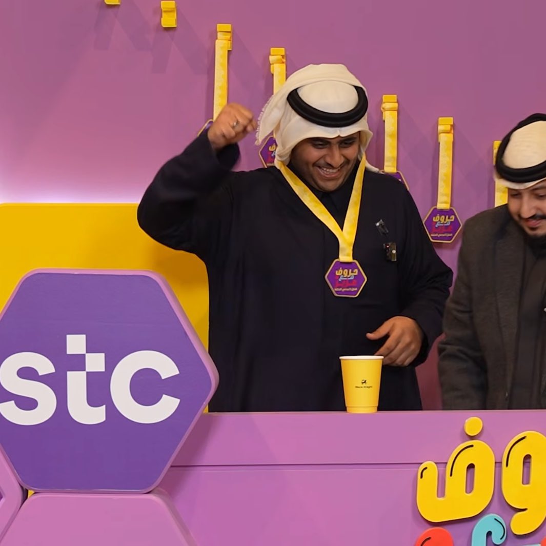 انا مبسوطة ✨😋💚