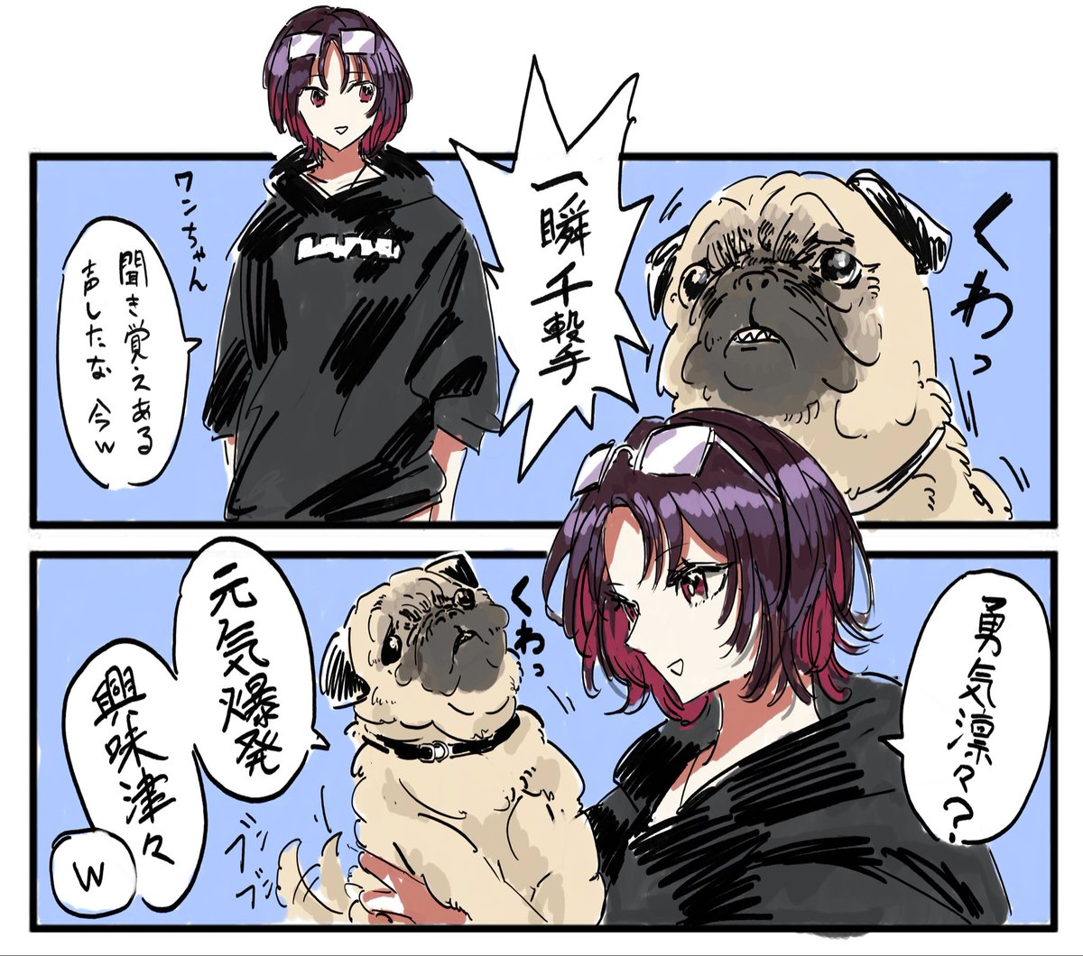 如月れん⏰ (@ren_kisaragi__) / Posts and Replies / X