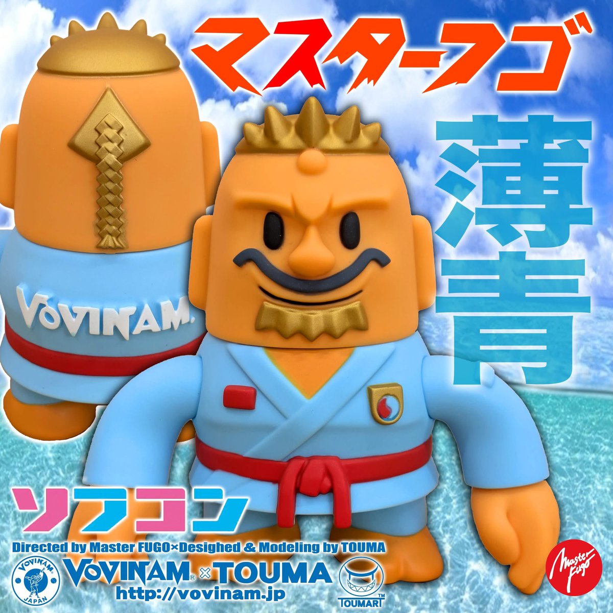 OtaCream(オタクリーム) (@OtaCream) / Posts / X