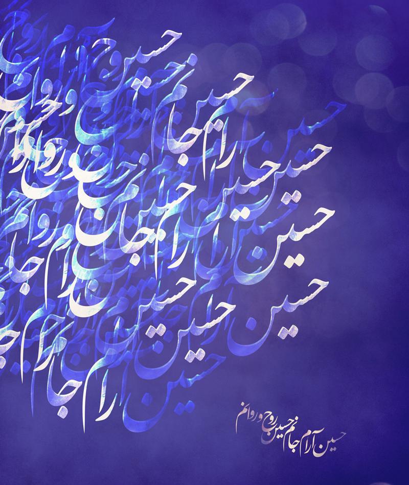 ✨محیام✨🟩☫🟥 tweet media