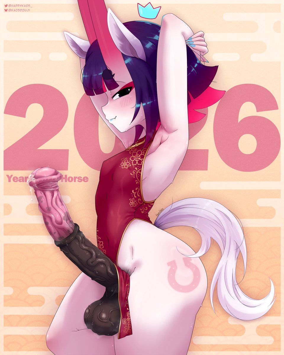 Kaos Douji 🍙 tweet media