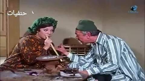 حد قالك إنك جميله قبل كدة؟
= لأ انت أول واحد
انا مقولتش انا بسألك بس 💣💣😂