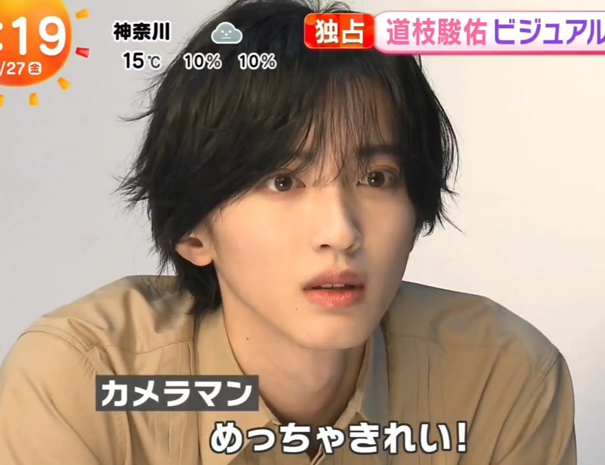 みつき😊😆😊😆 (@mitchy__728) / Posts / X