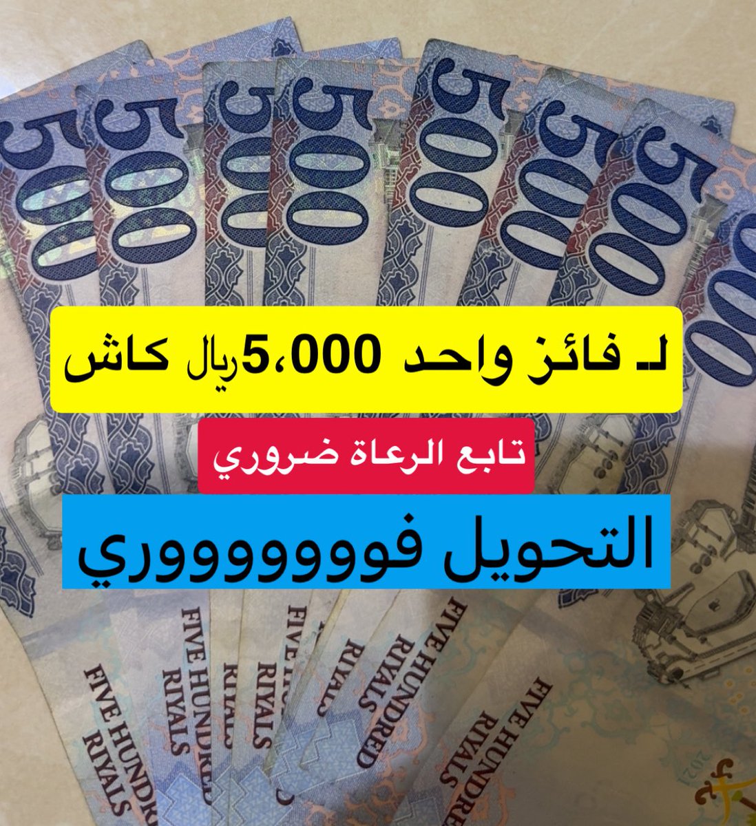 سحاب بنت عبدالله بن عبد العزيز آل سعود tweet media