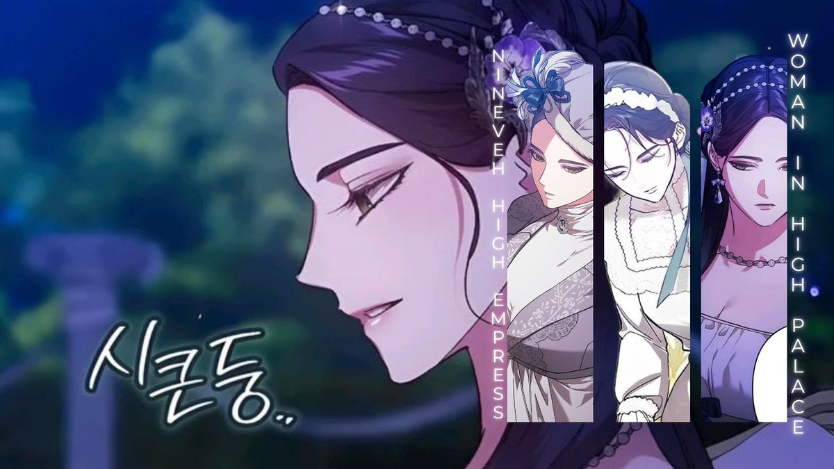 𝐇𝐈𝐆𝐇 𝐄𝐌𝐏𝐑𝐄𝐒𝐒 tweet media