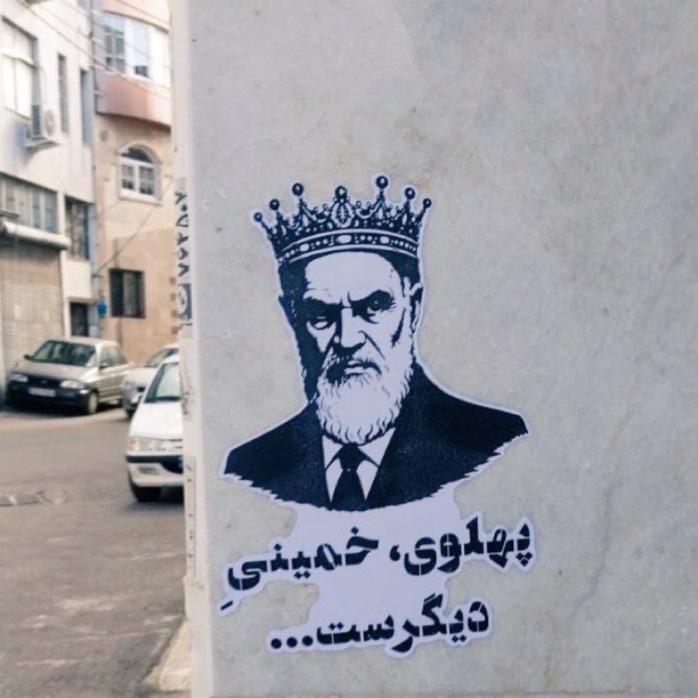 mirakh tweet media