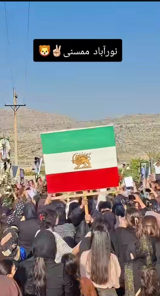 قطعا توی برنامه هام بعد از نابودی رژیم ج.ا 
اول میرم آبدانان بعد میرم نور آبادممسنی پایتخت شیر و خورشید ایران
#انقلاب_شیروخورشید