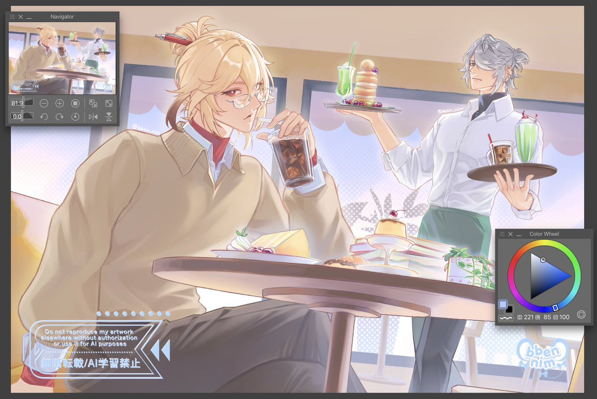 New 4x6 print for #CQ9
โปสการ์ดธีมคาเฟ่คู่กับ booklet ที่เอาไป cq นี้งับ

#kaveh #alhaitham #CA9_SAT #CQ9_SUN