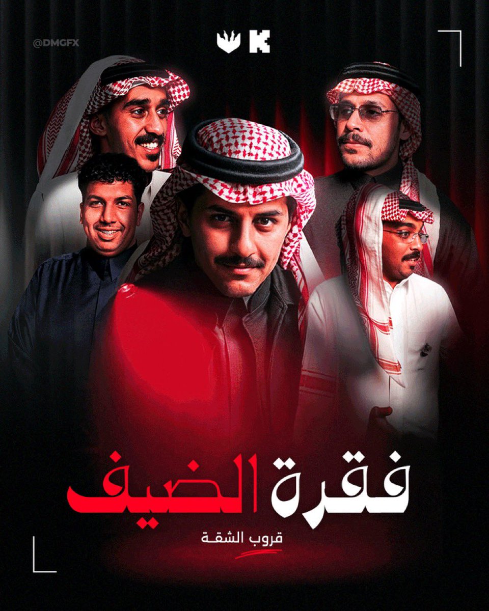 OSAMAH | اسامه tweet media