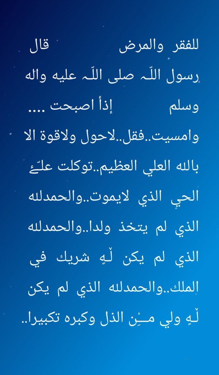 @mhkaltaiy tweet media