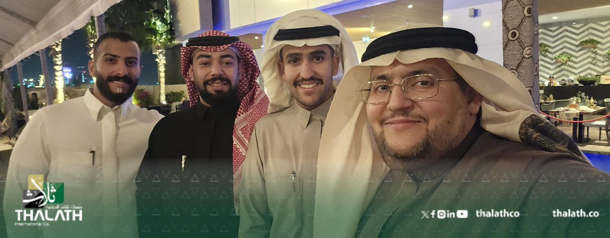 شركة ثلاث الدولية | Thalath tweet media