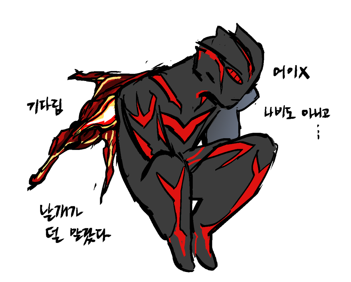 병씨 (@wlspg2m) on Twitter photo 