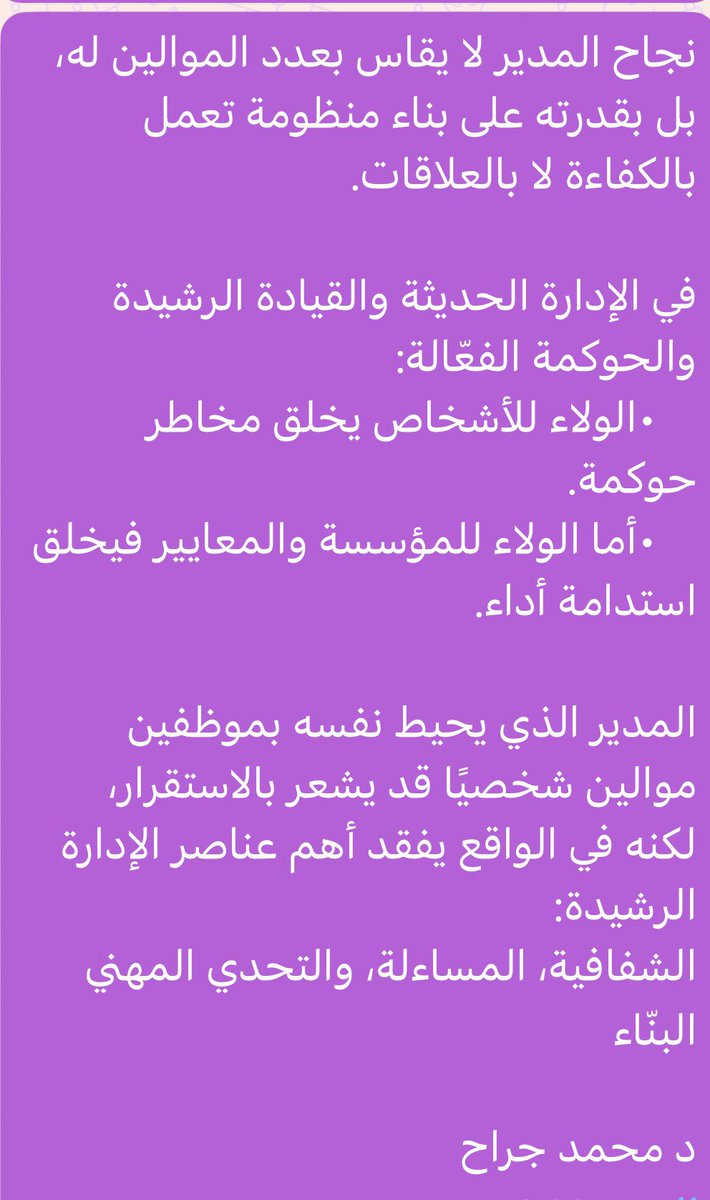 Jarrahmohammad's tweet photo. https://t.co/33CbHa8NPQ