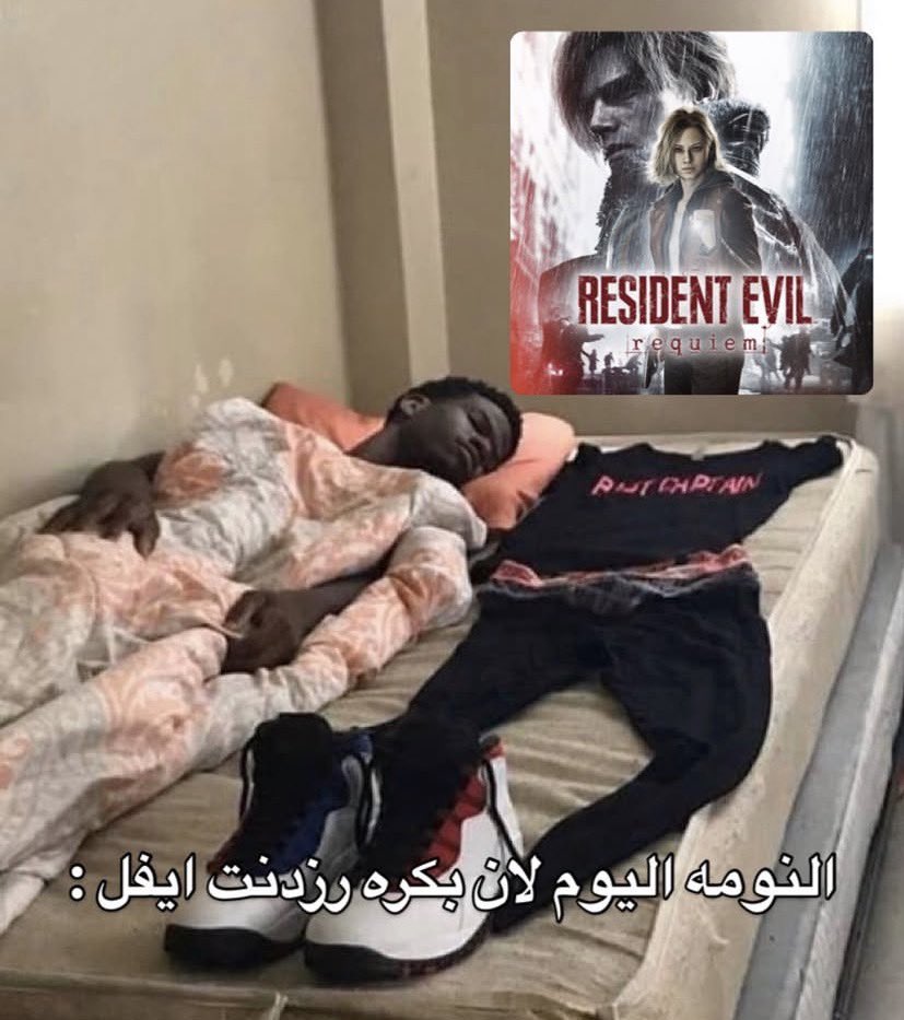 وكت الاختفاء يومين ثلاث اربع