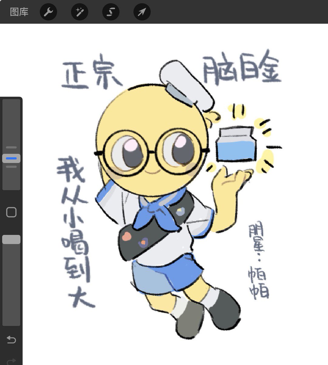 FenLei33620's tweet image. 在大量bug里找到少量游戏
#peakgame