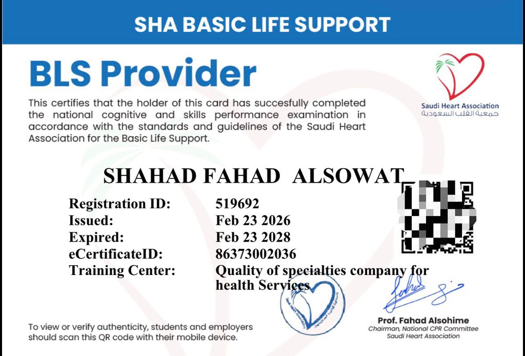 Shahad tweet media
