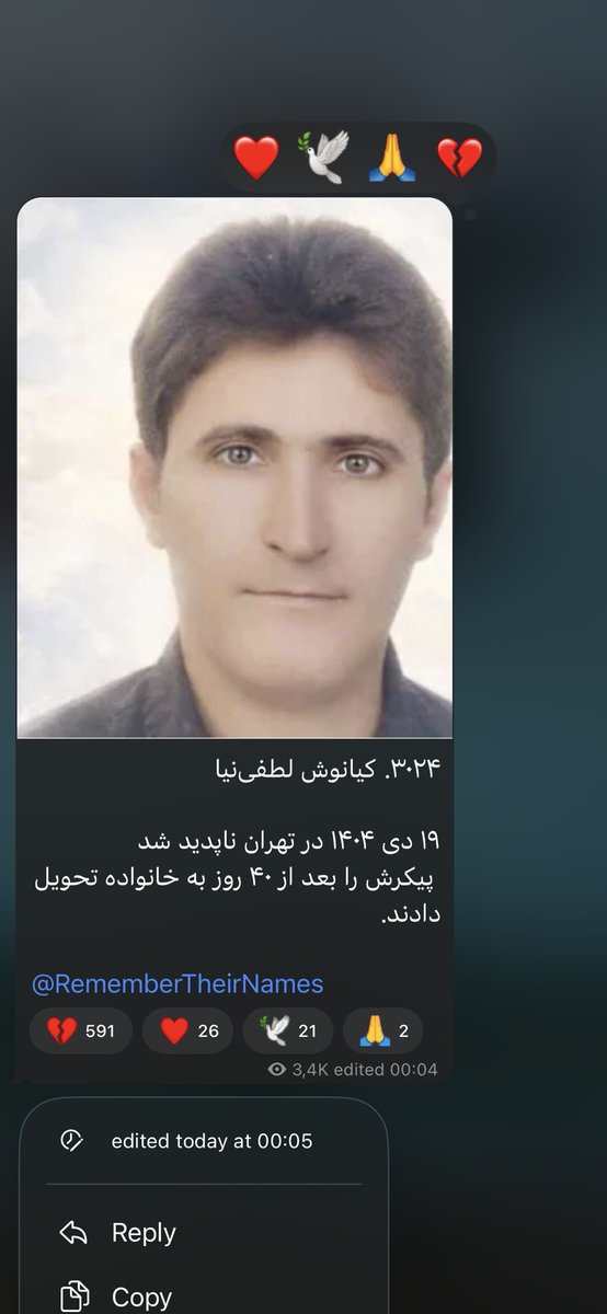 پسر شیشم رگنار tweet media