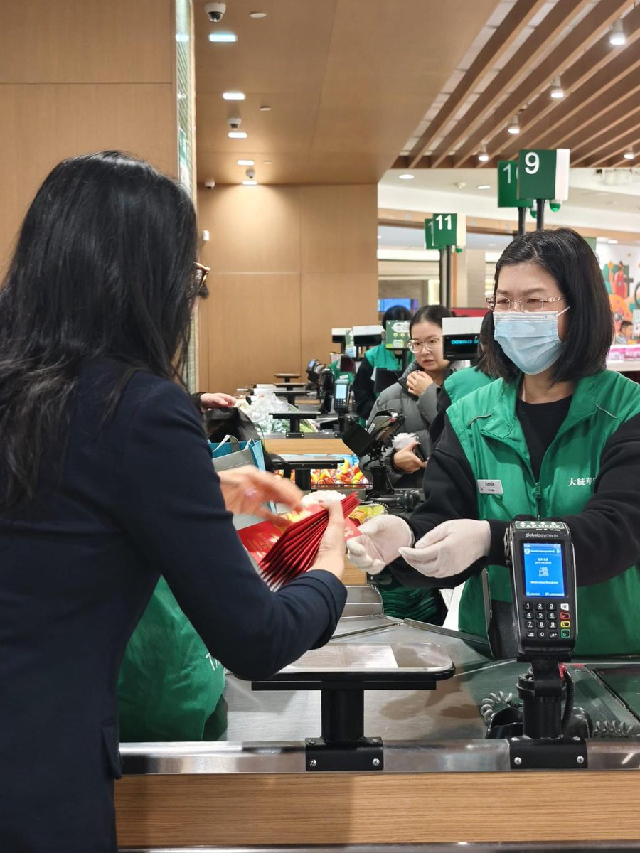 Maggie Chi tweet media