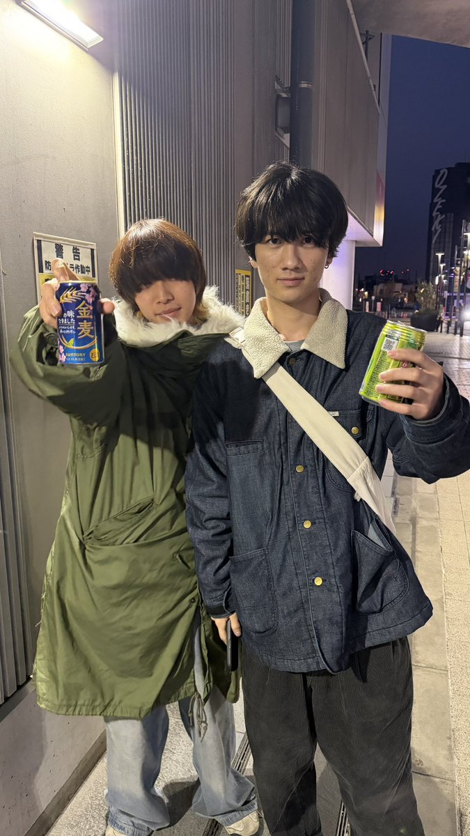 朝5時半に
下北駅前で偶然遭遇して
酒奢らされるのなんなん