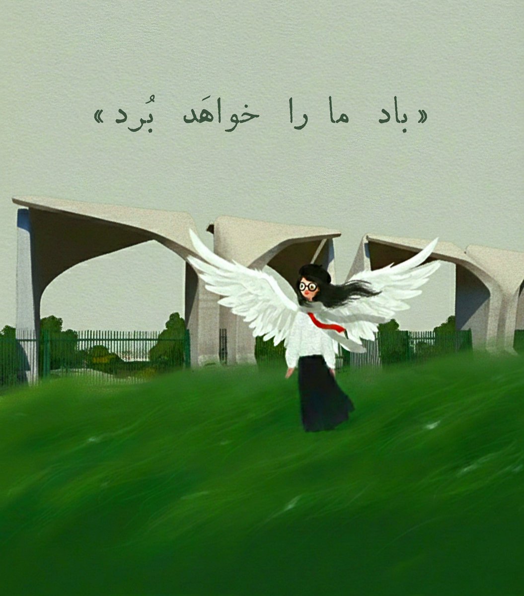 نافرمانِ مَدنی tweet media