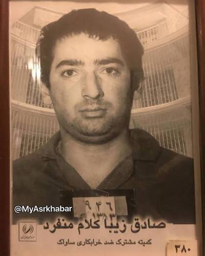 Mehrdad Mir tweet media