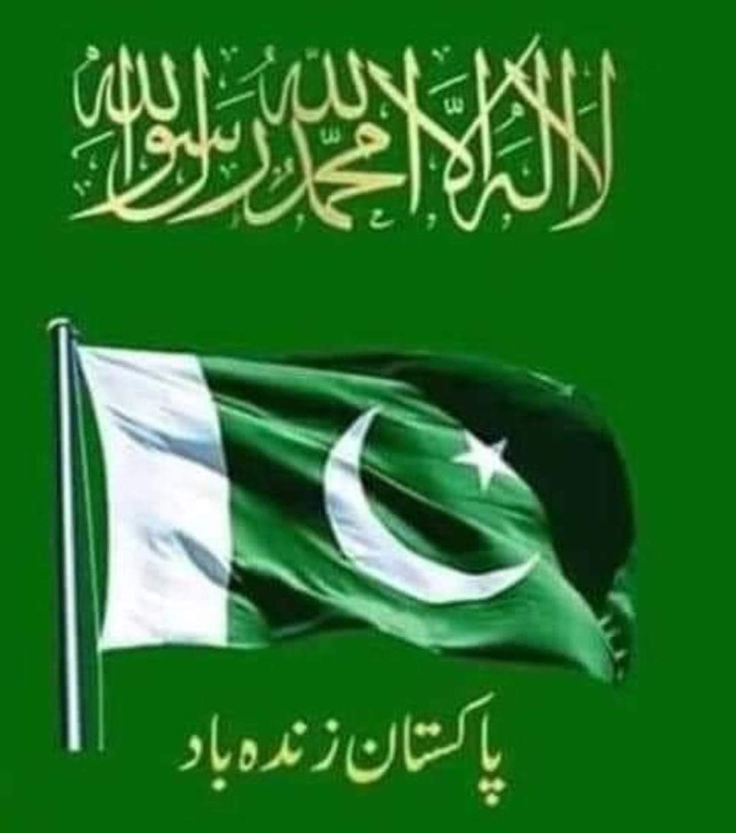 Sardar Sadaqat Ali tweet media